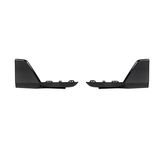 Carbon Hecksplitter passend für BMW X5 G05 ab 2019 Performance Style